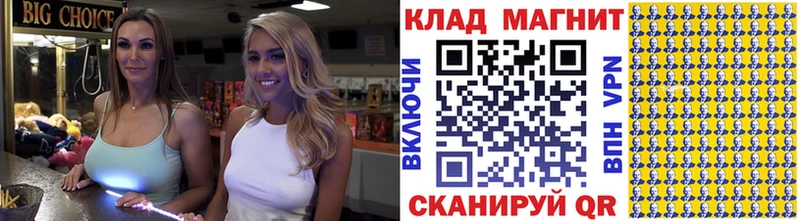Виды наркоты Кувшиново Alpha-PVP  МЕФ  Кокаин  ГАШИШ  Марихуана 
