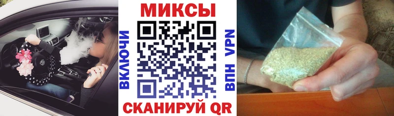 ссылка на мегу tor  Кувшиново  БУТИРАТ BDO 