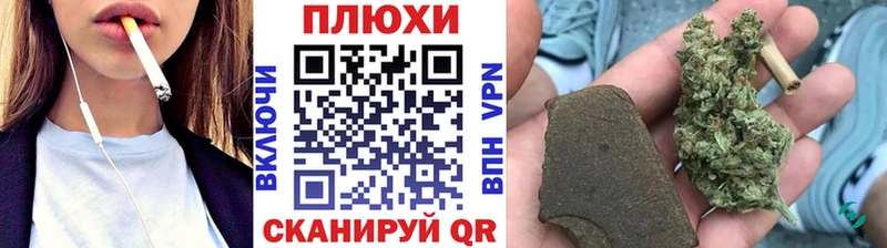 Гашиш AMNESIA HAZE  гидра ТОР  Кувшиново 