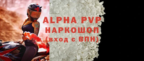 ешки Баксан