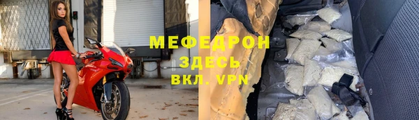 кокаин перу Белокуриха