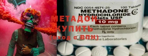 кокаин перу Белокуриха