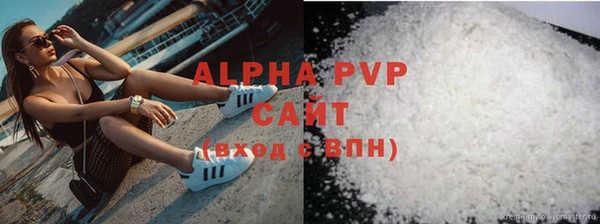 твердый Белоозёрский