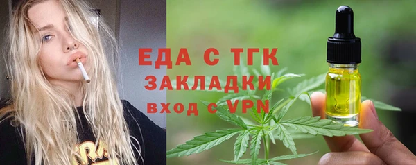 ешки Баксан