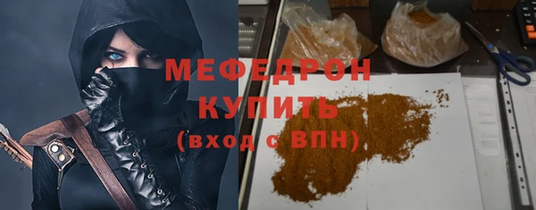 кокаин перу Белокуриха