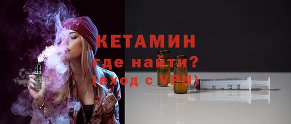 кокаин перу Белокуриха