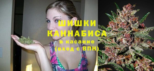 амфетамин Беломорск