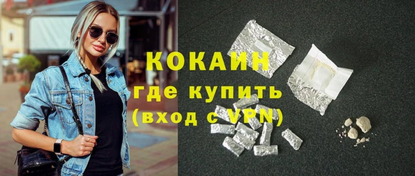 твердый Белоозёрский