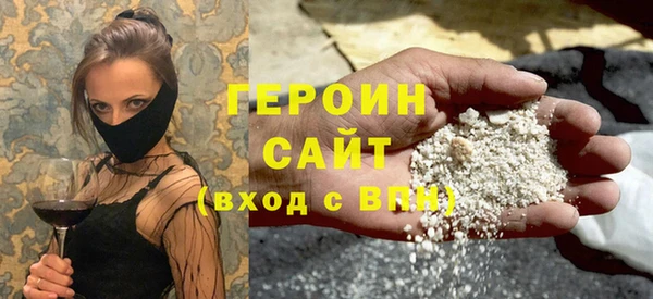 твердый Белоозёрский