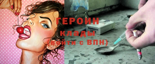 твердый Белоозёрский