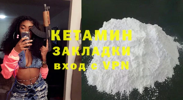 твердый Белоозёрский