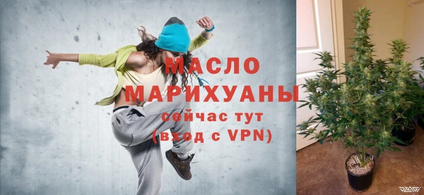 кокаин перу Белокуриха