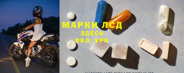твердый Белоозёрский