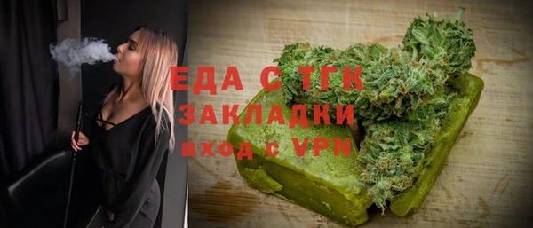ешки Баксан