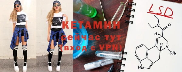твердый Белоозёрский