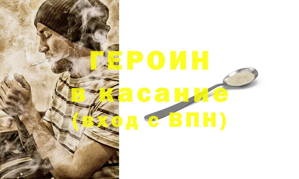 прущий лед Балабаново