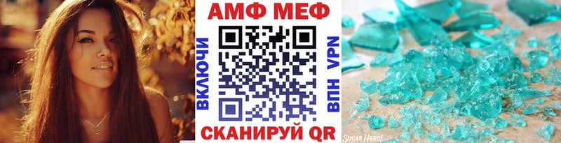 kraken ONION  Кувшиново  МЕТАМФЕТАМИН витя  купить наркоту 